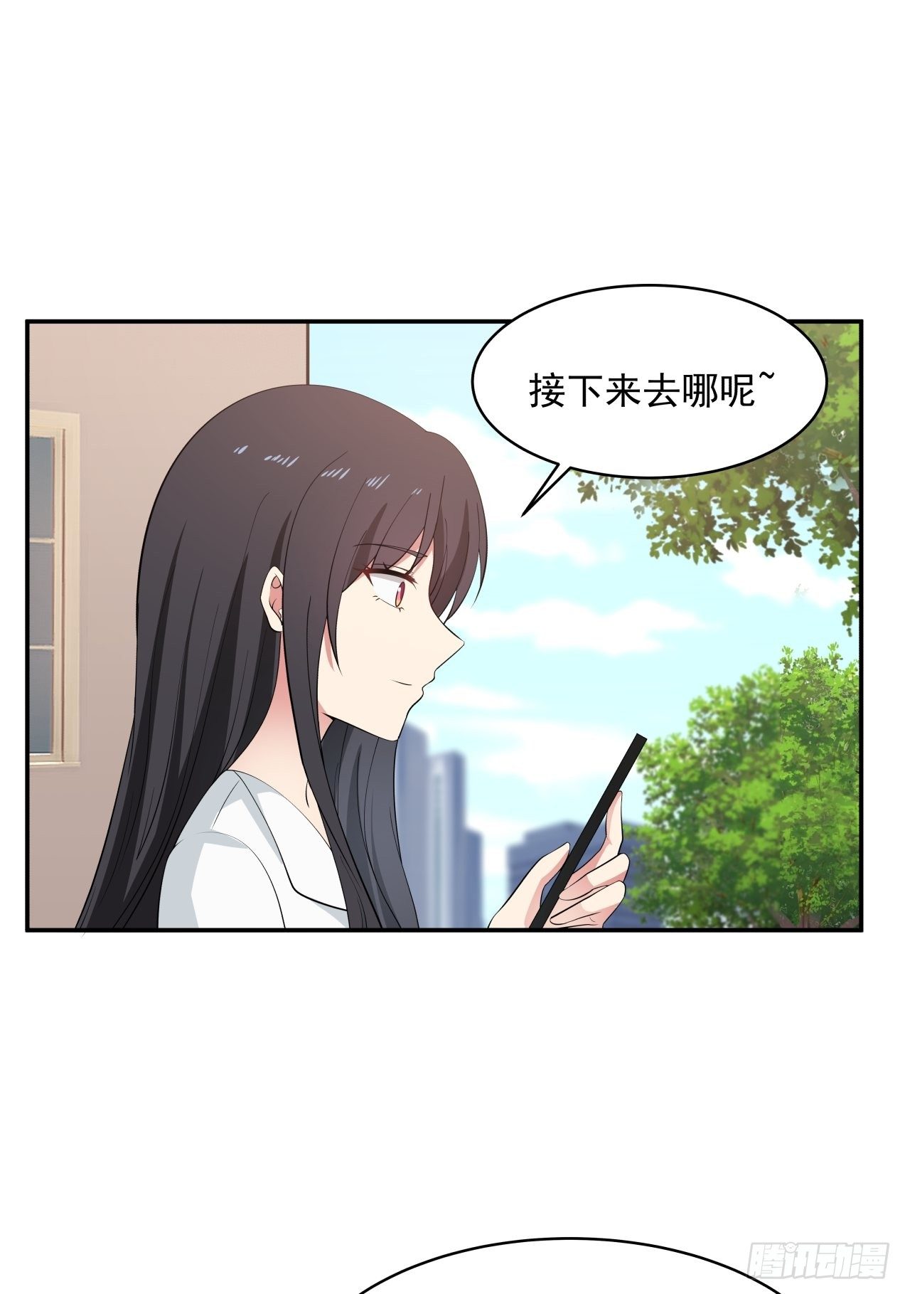 第29话 试稿结束-第30话