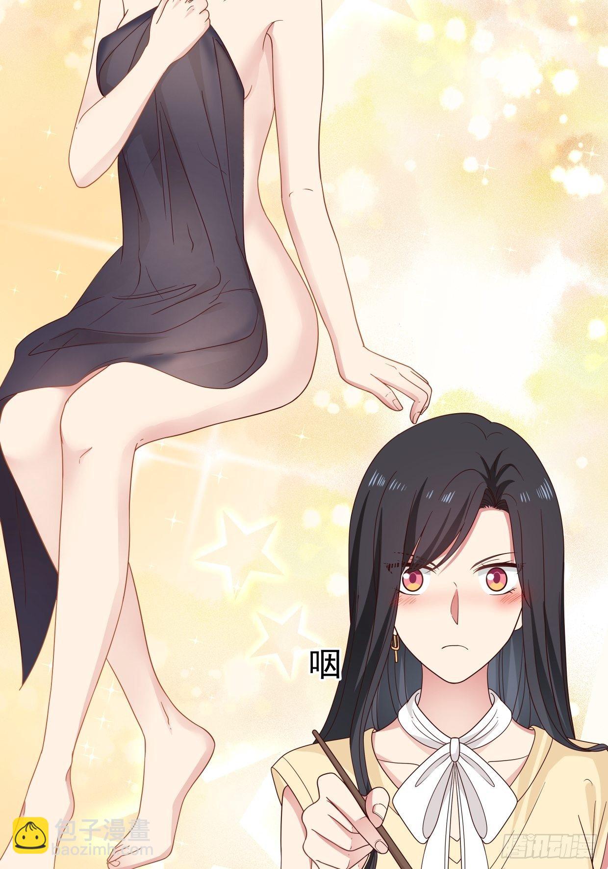 第3话 裸模？！-第4话