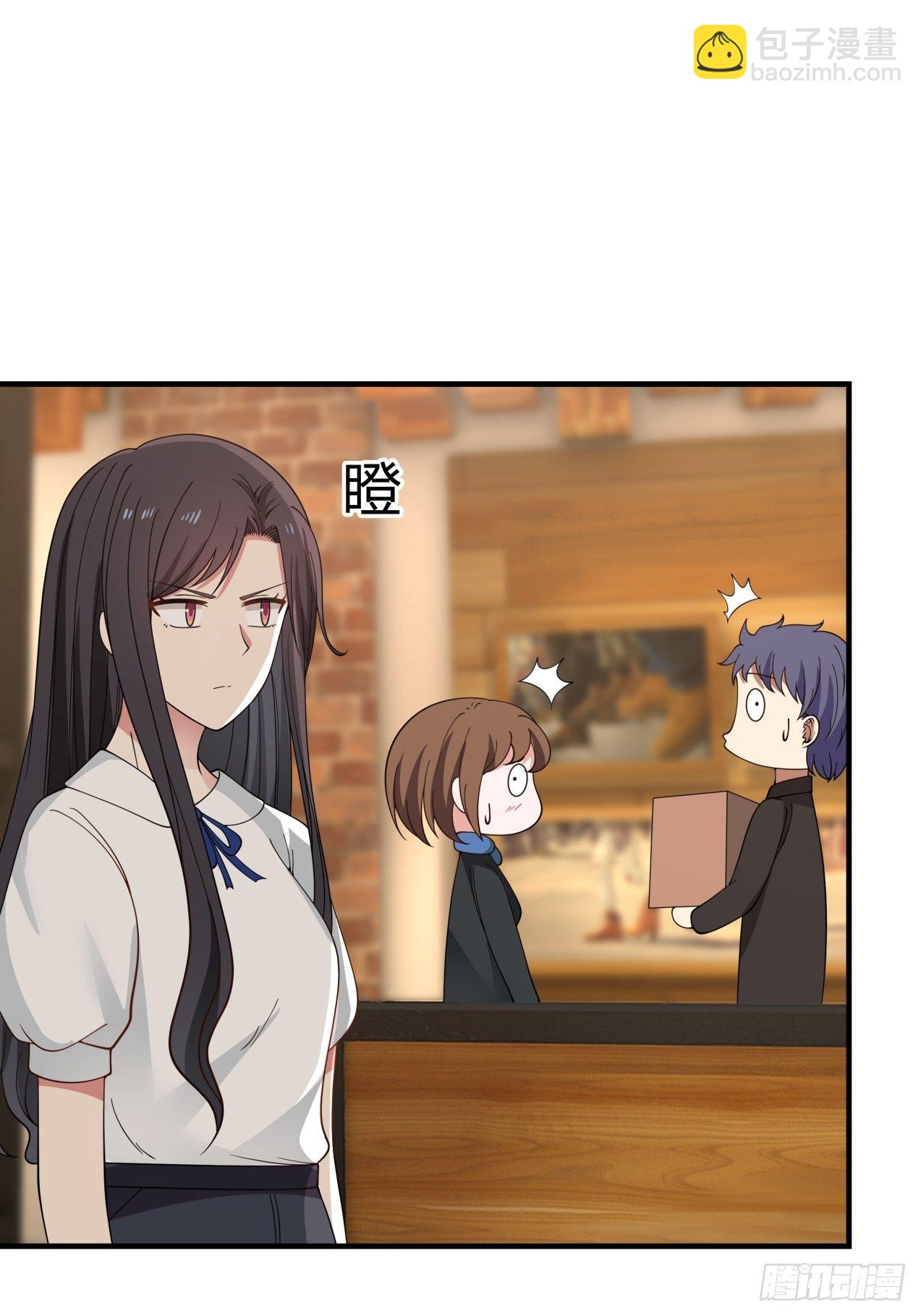 第31话 奖励-第32话