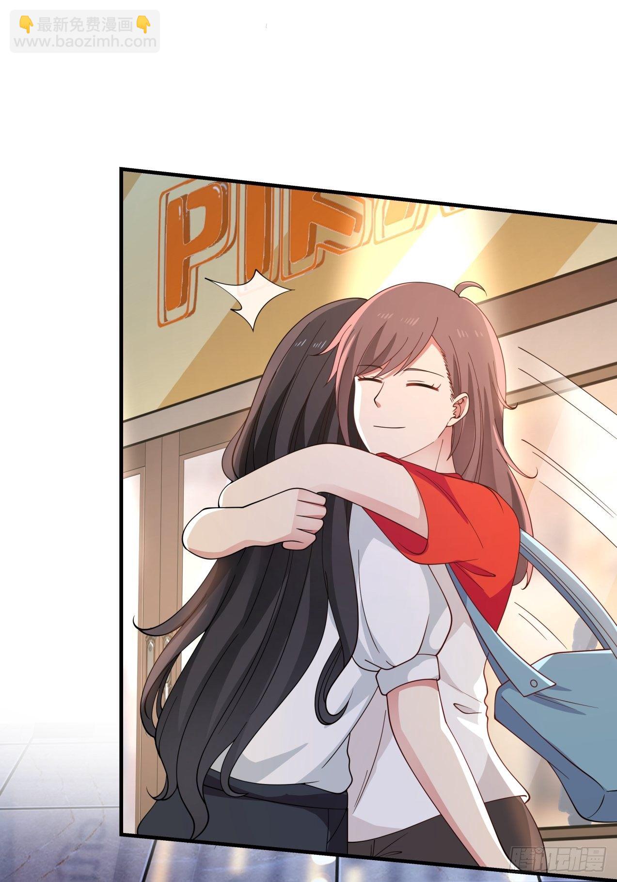 第31话 奖励-第32话