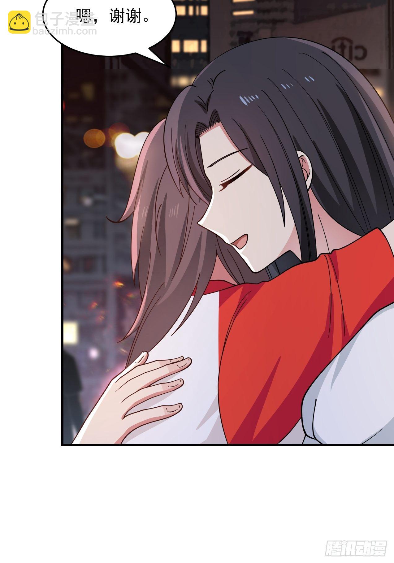 第31话 奖励-第32话