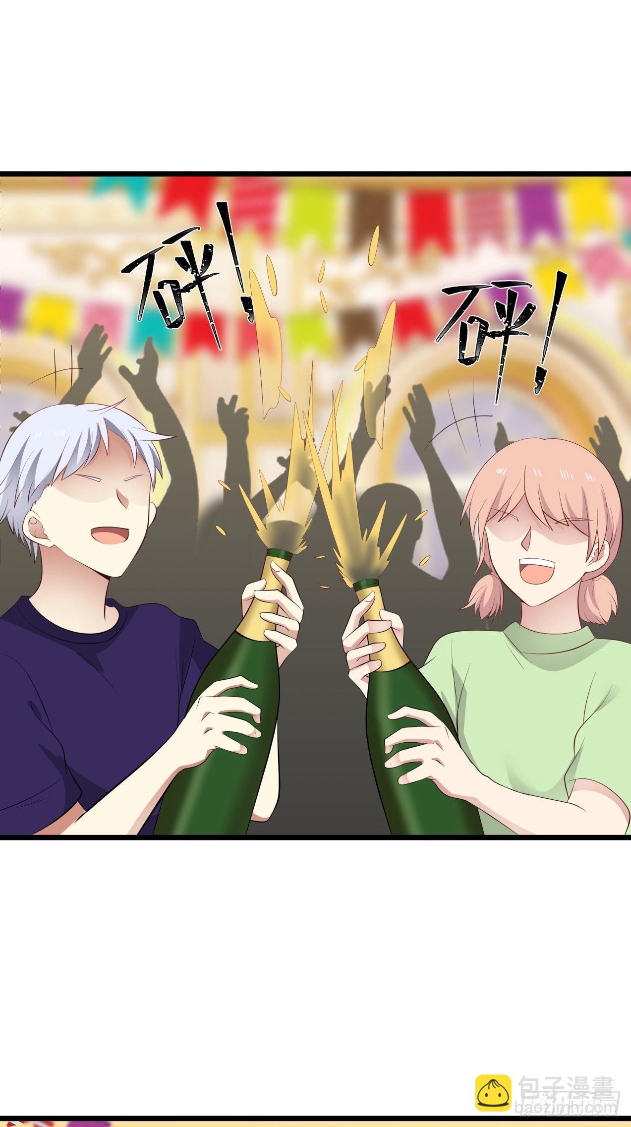 第33话 庆功宴-第34话