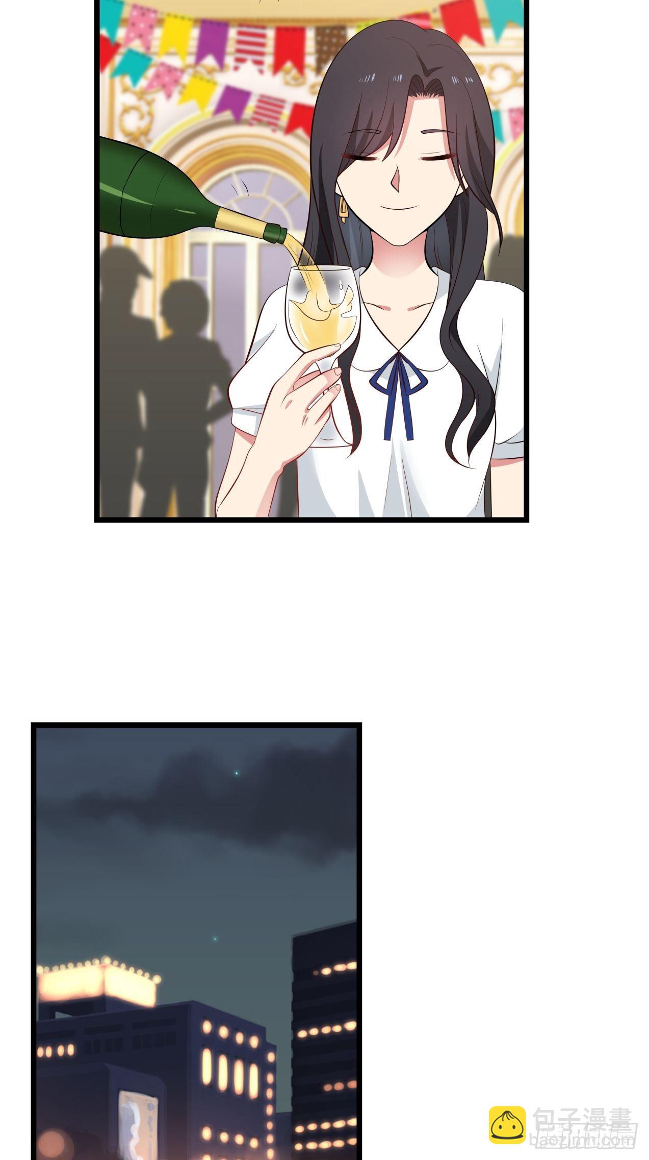 第33话 庆功宴-第34话