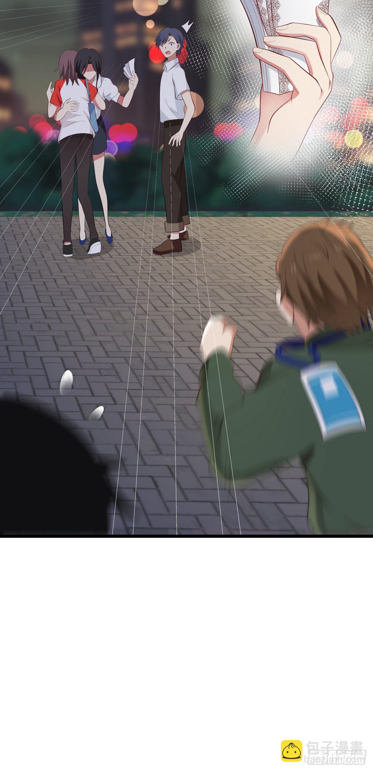 第33话 庆功宴-第34话