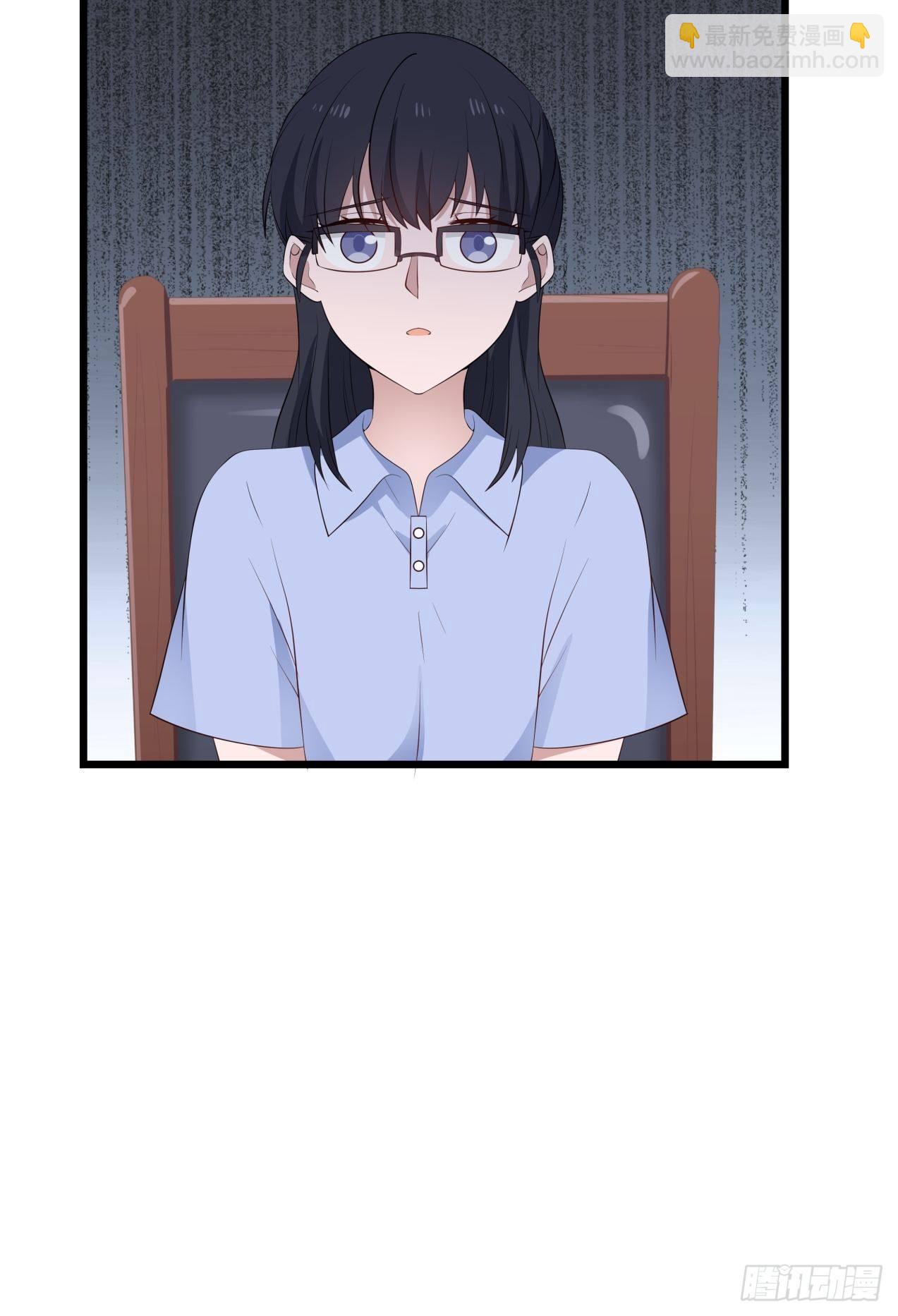 第33话 庆功宴-第34话