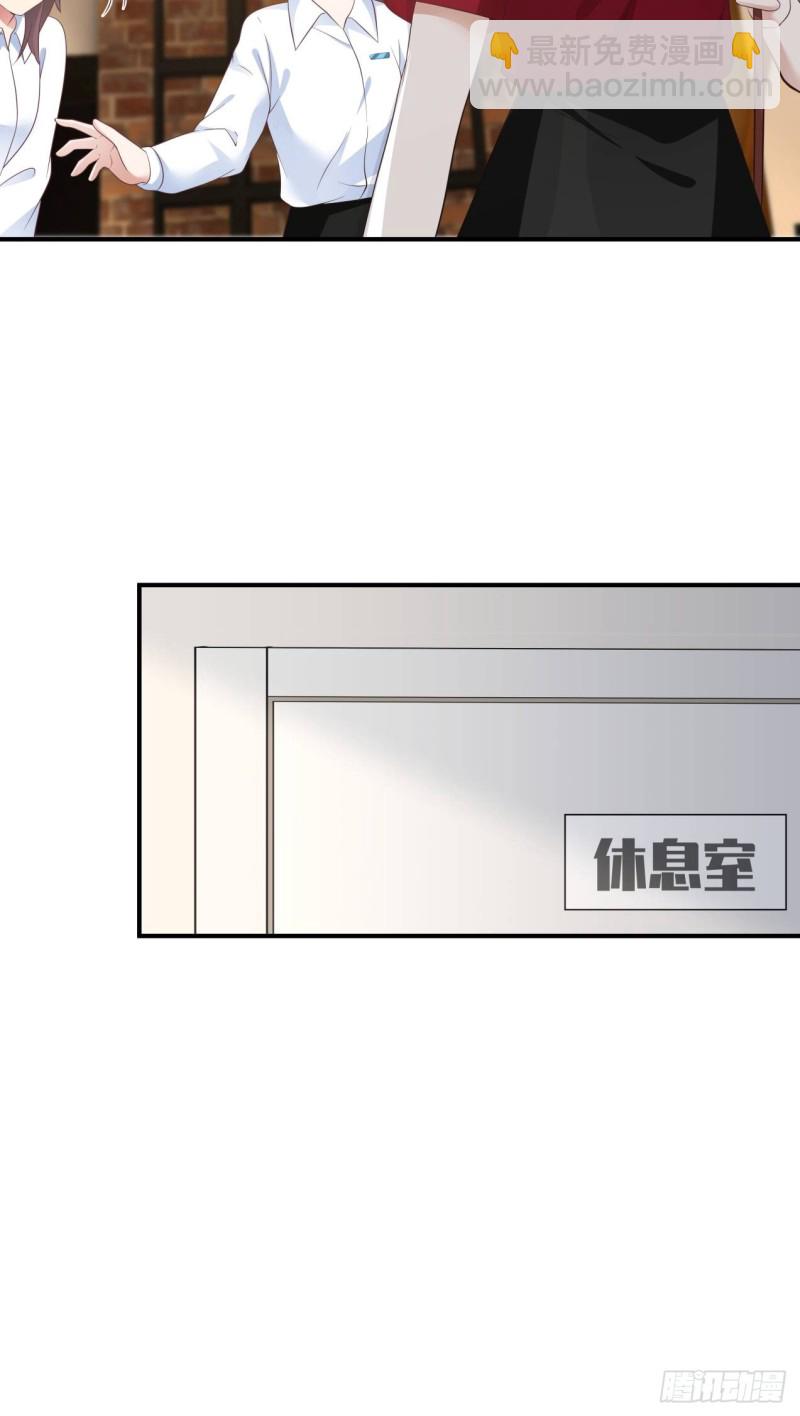 第35话 萌芽的心意-第36话