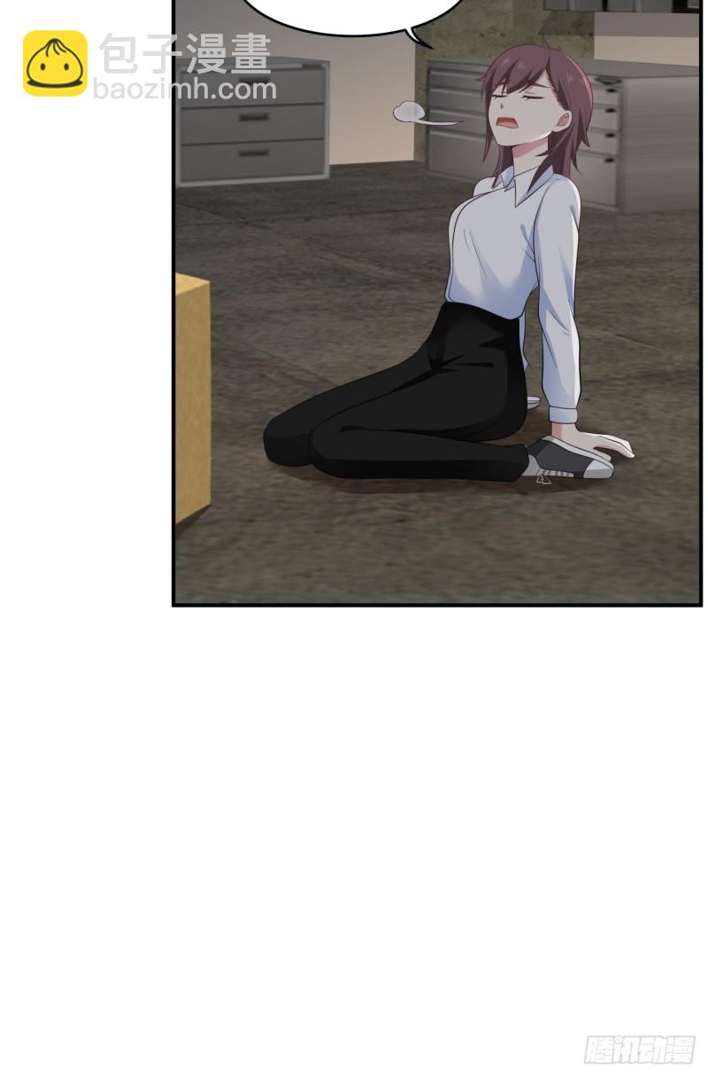 第35话 萌芽的心意-第36话