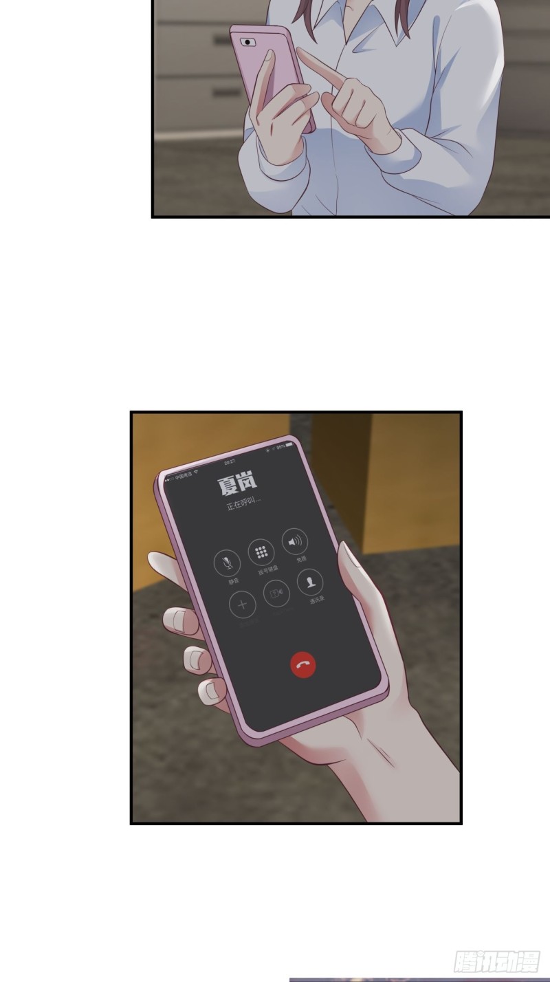 第35话 萌芽的心意-第36话