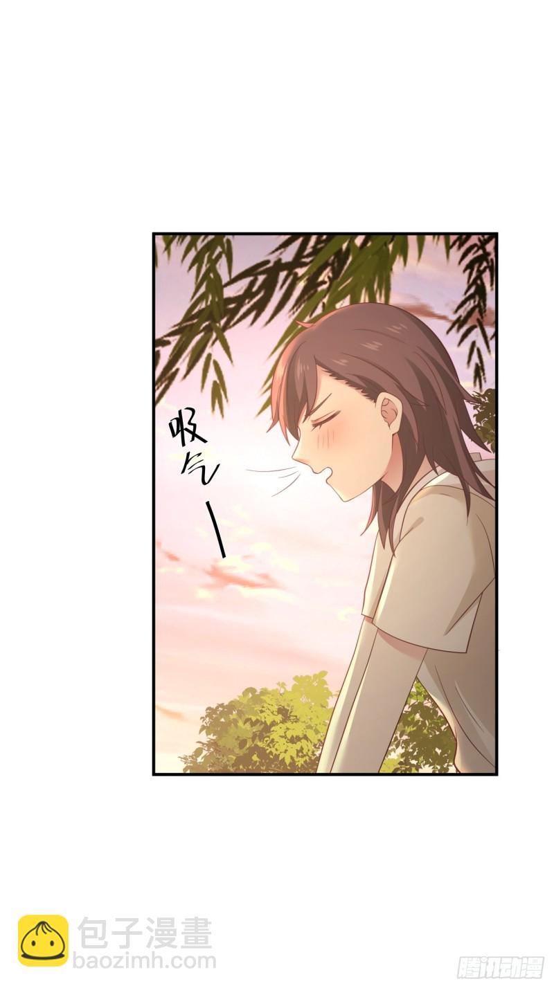 第35话 萌芽的心意-第36话