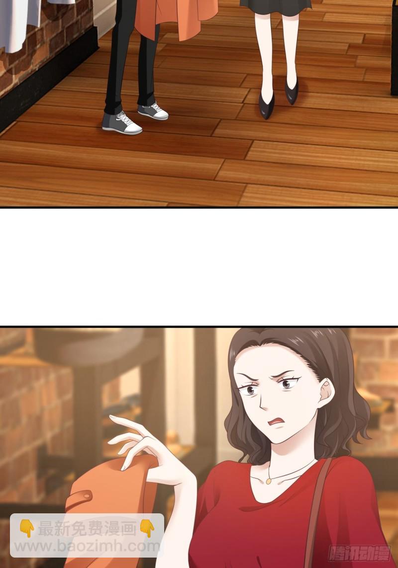 第35话 萌芽的心意-第36话