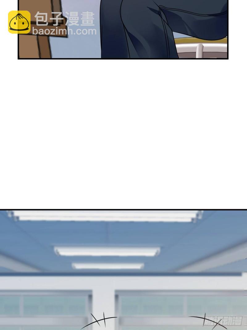 第39话 你很危险-第40话