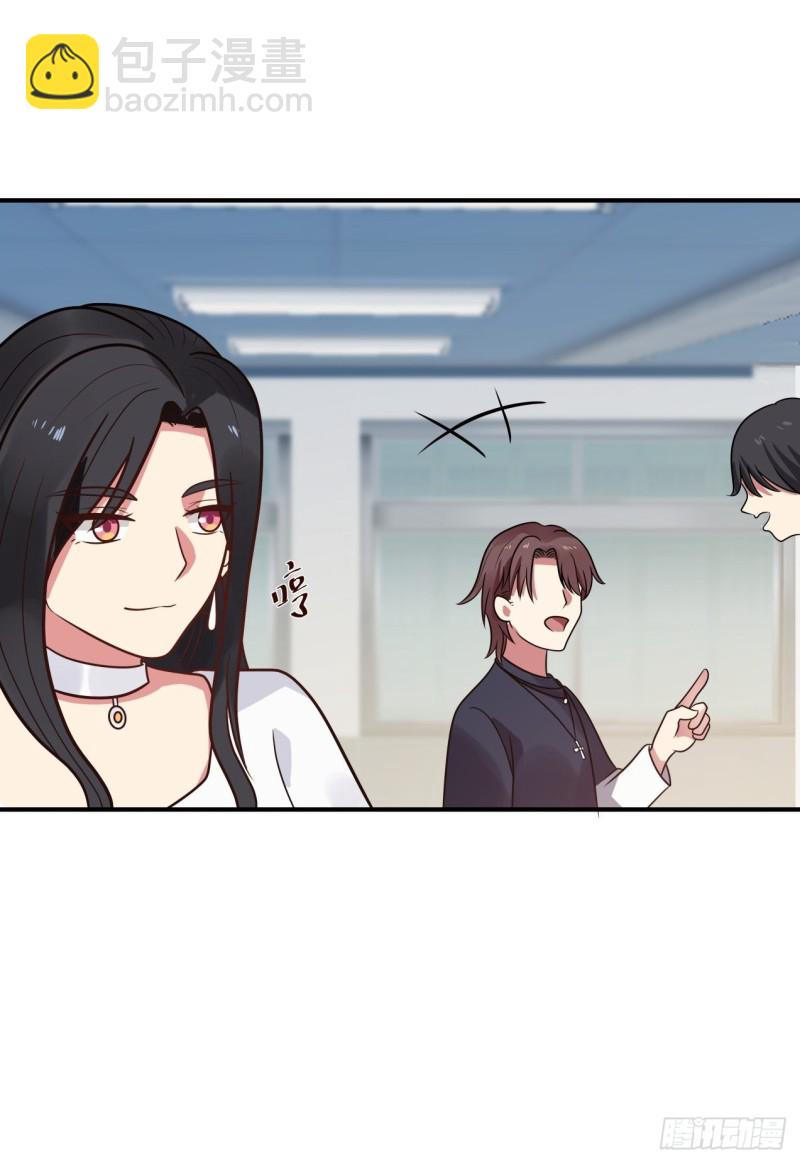 第39话 你很危险-第40话