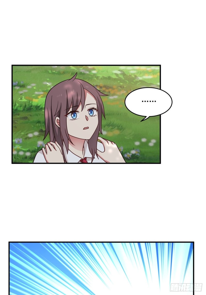 第41话 求求你放我走吧-第42话