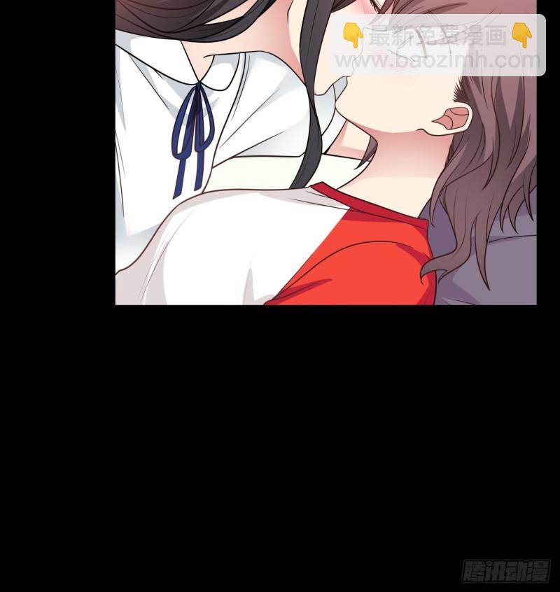 第41话 求求你放我走吧-第42话