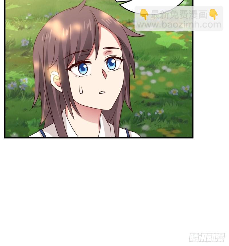 第41话 求求你放我走吧-第42话