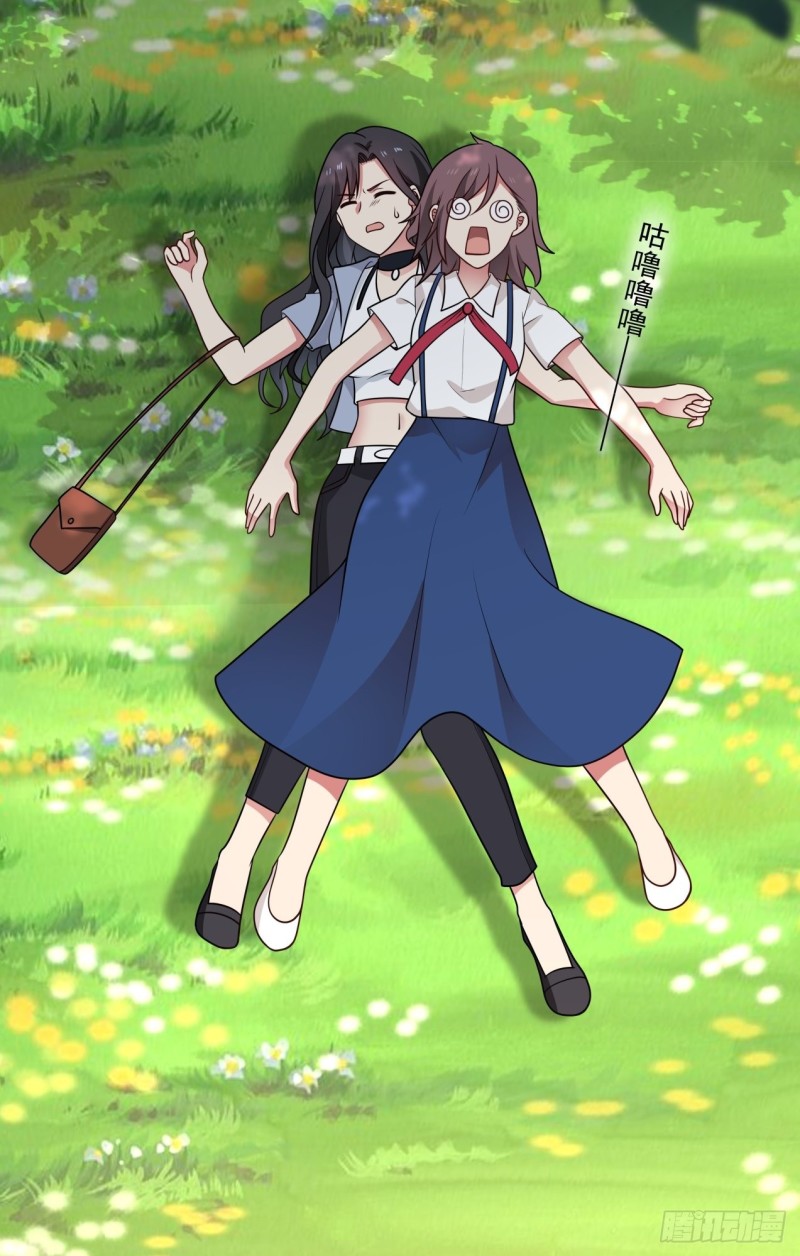 第41话 求求你放我走吧-第42话