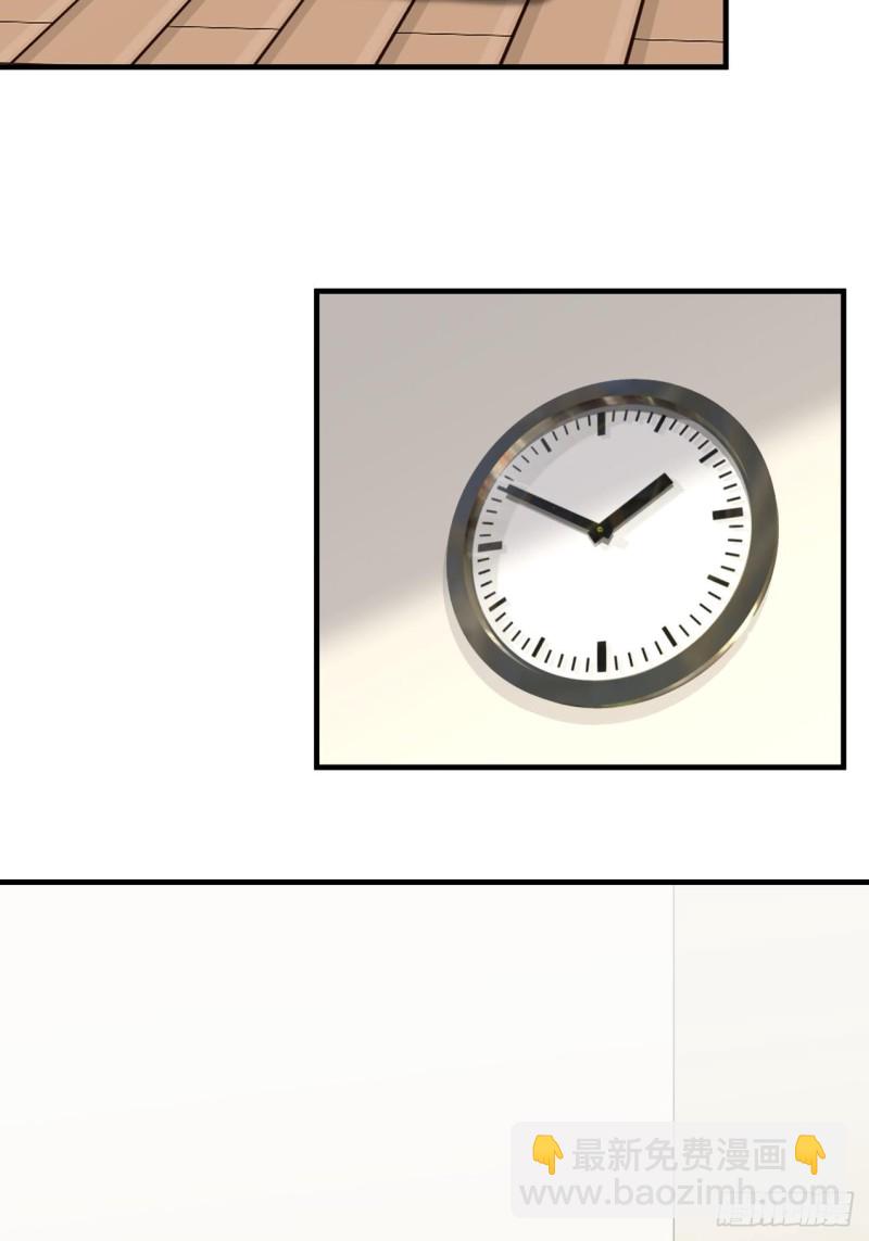 第43话 你怎么才来-第44话