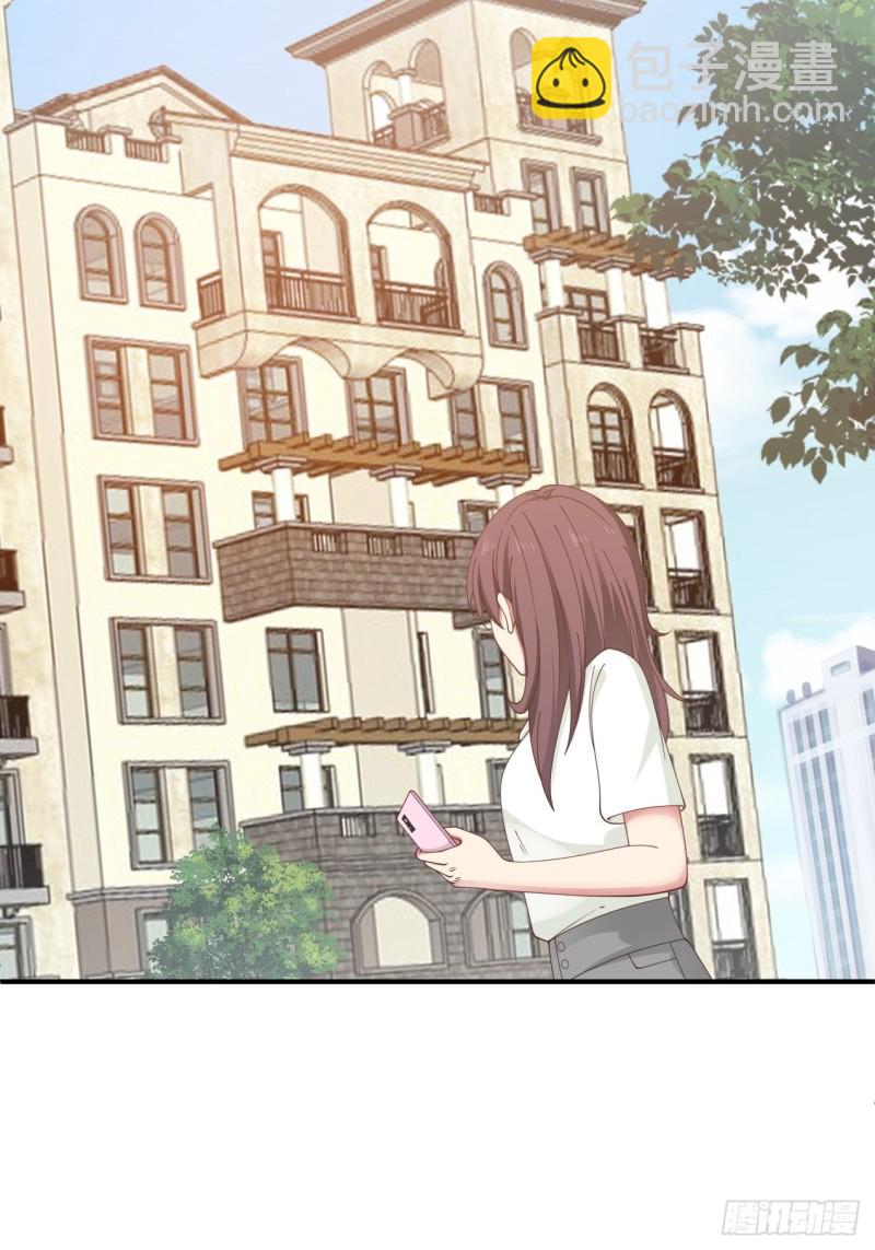 第43话 你怎么才来-第44话