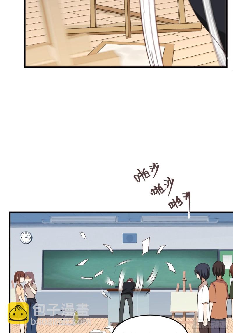 她们二人走的很近-第46话