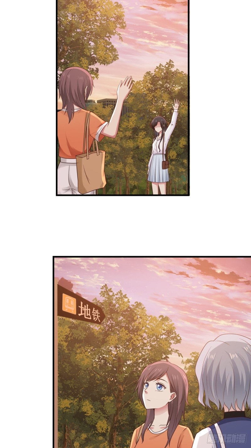 第47话 要不你们沟通一下？-第48话