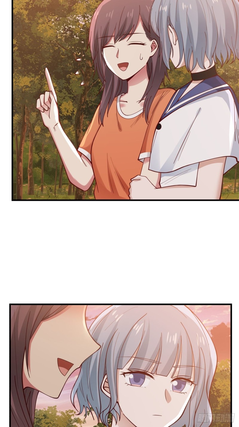 第47话 要不你们沟通一下？-第48话