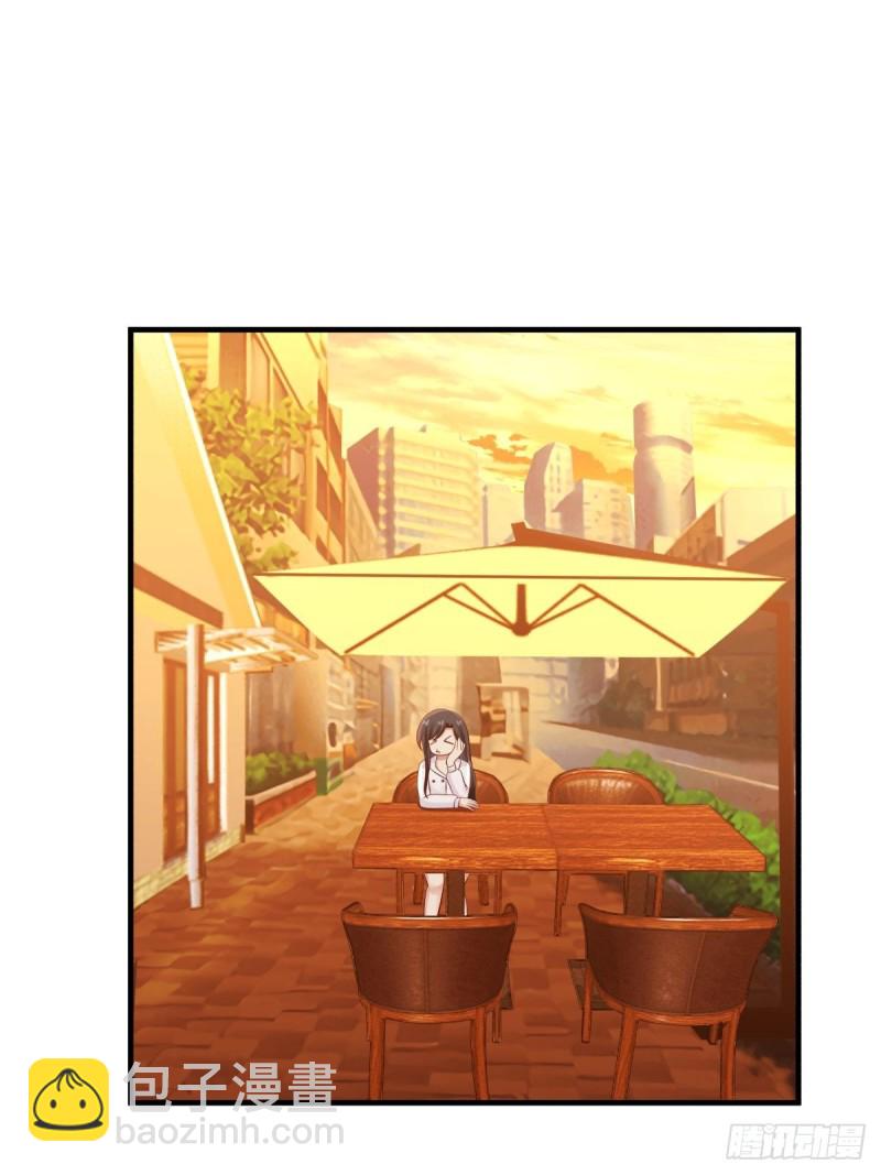 第47话 要不你们沟通一下？-第48话