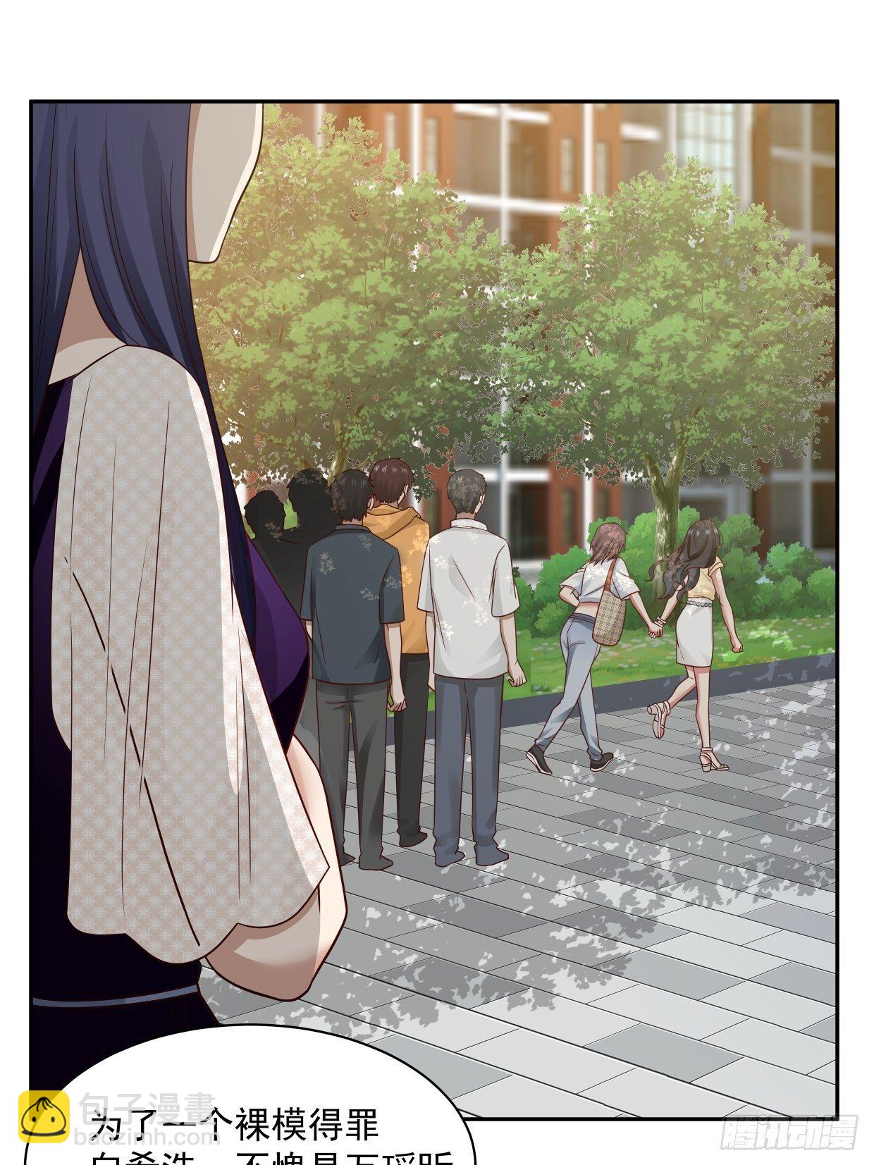 第5话 误会-第6话