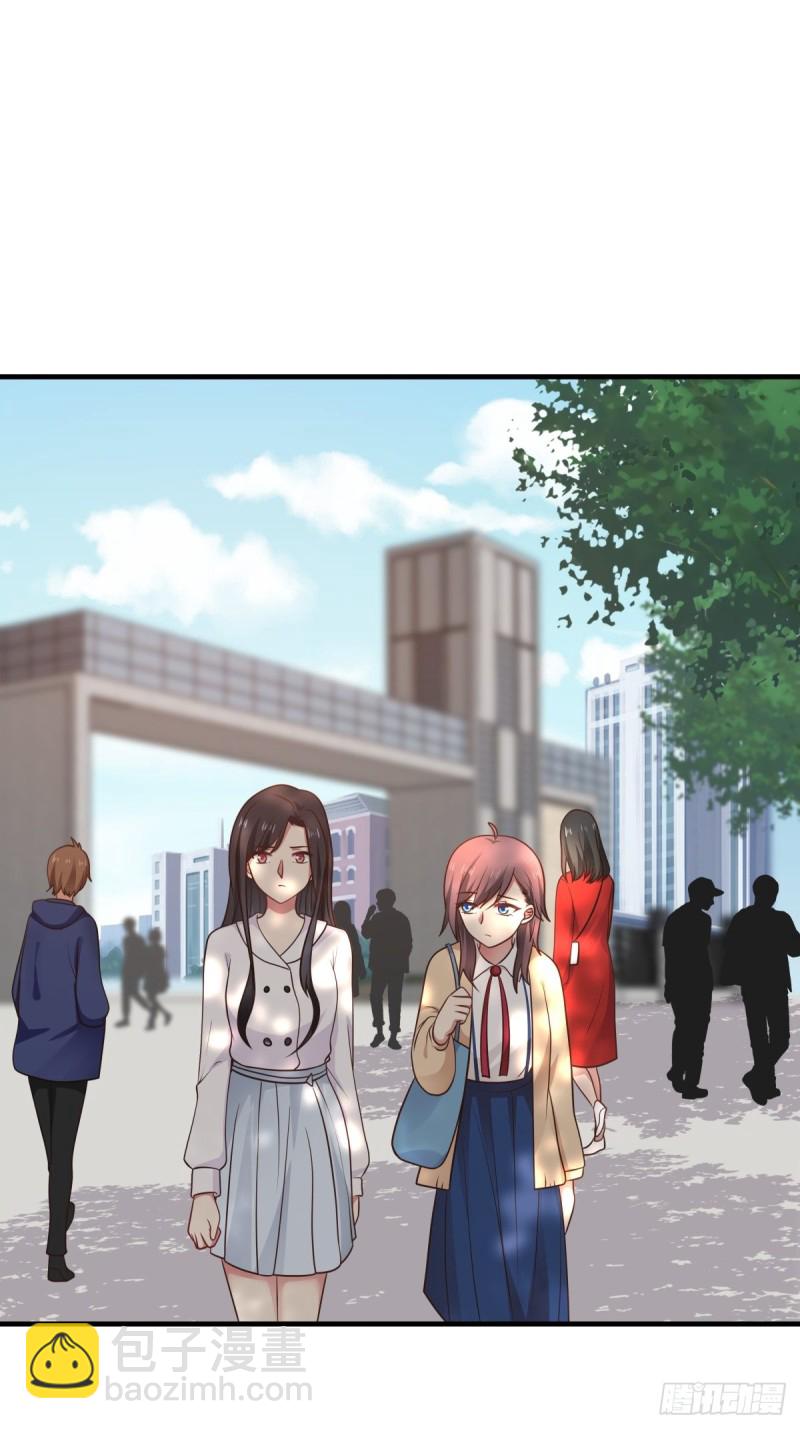 第49话 你们动她试试！-第50话