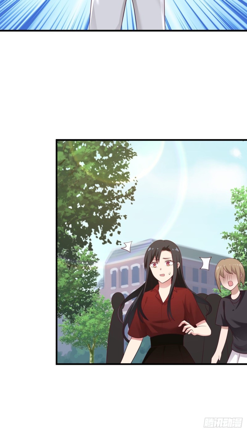 第51章 你别过来！-第52话