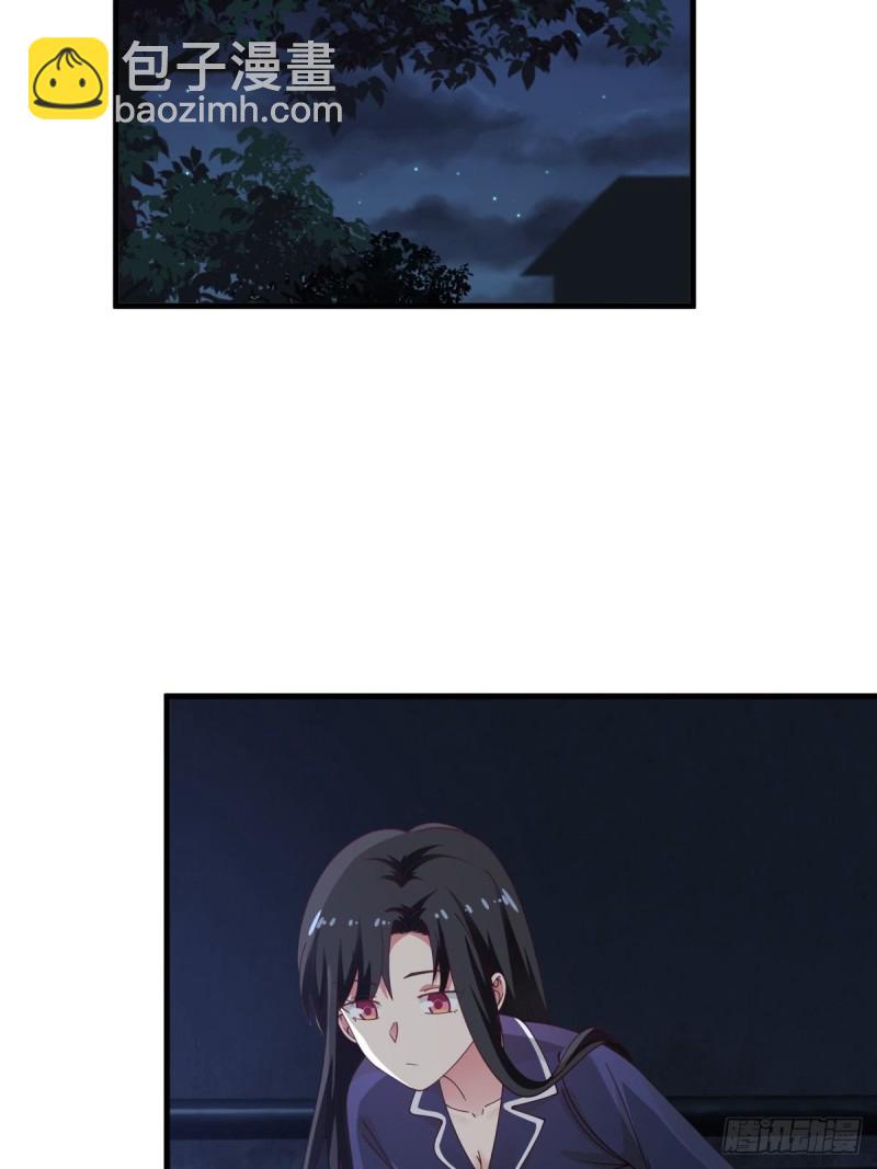 第51章 你别过来！-第52话