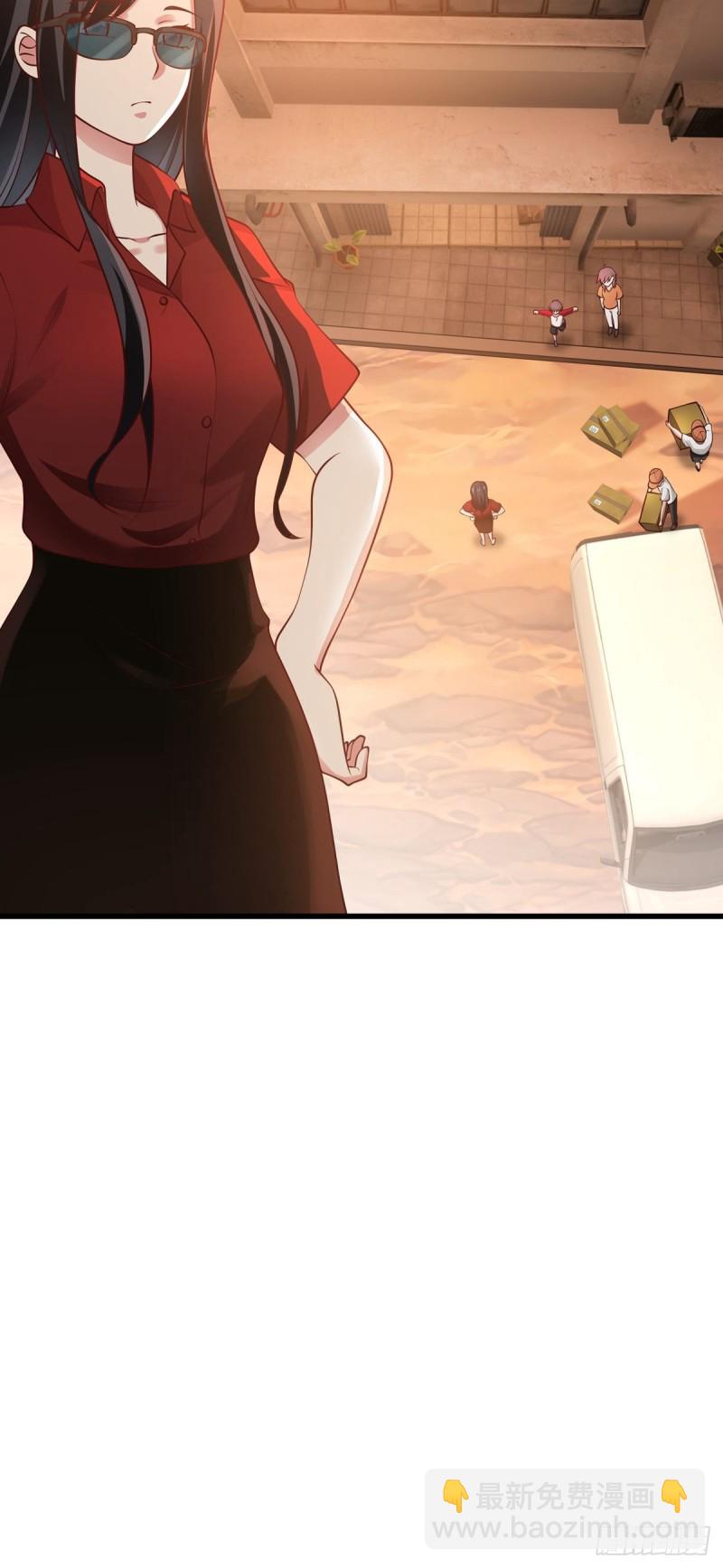 第53章  要不去我家住吧-第54话