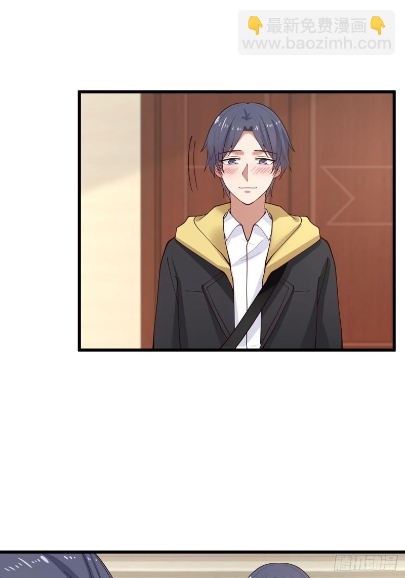 第55章 工作受阻-第56话