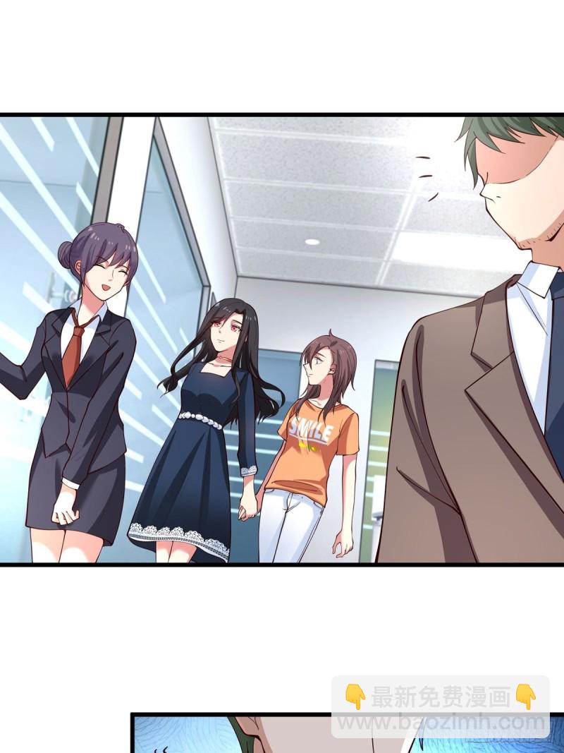 第55章 工作受阻-第56话