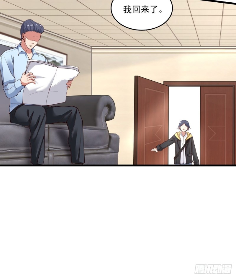 第55章 工作受阻-第56话