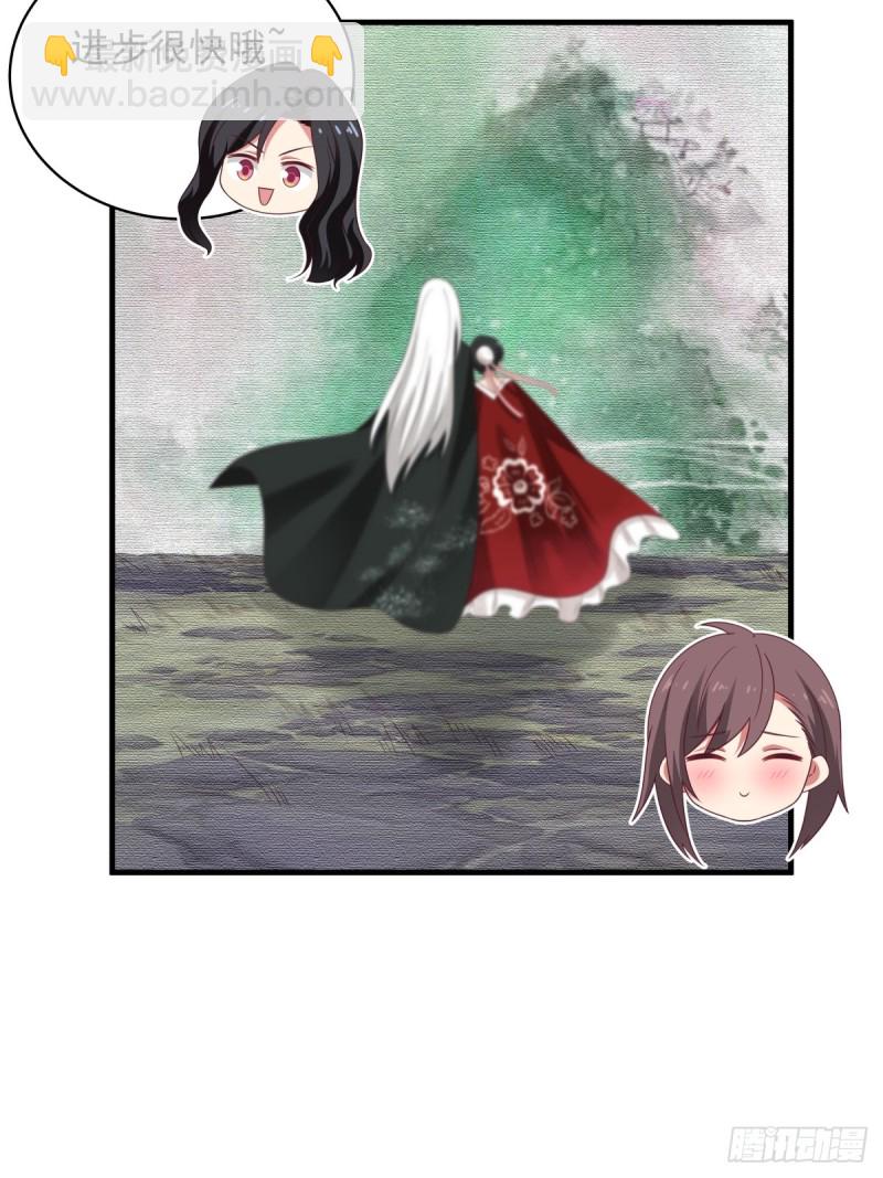 第57章 一起看日出-第58话