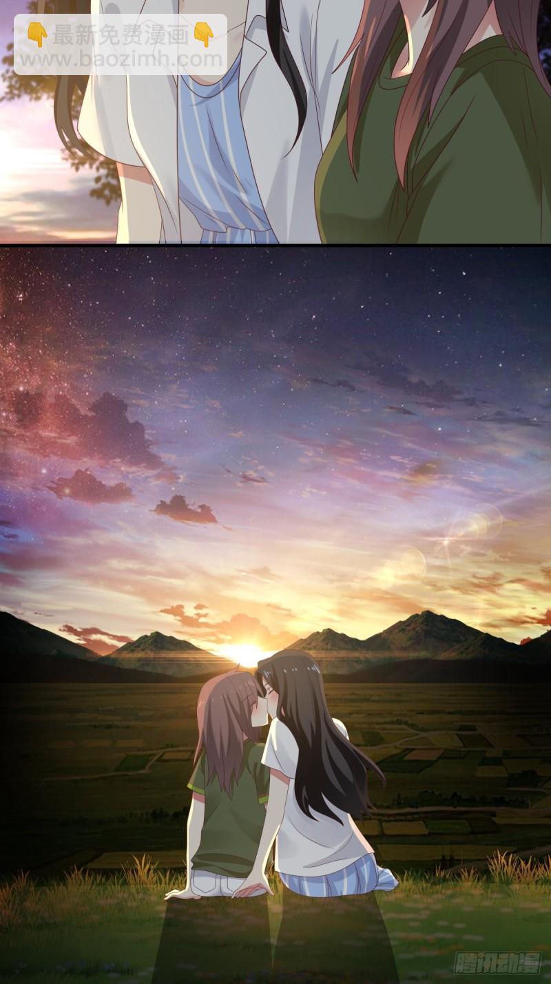 第57章 一起看日出-第58话