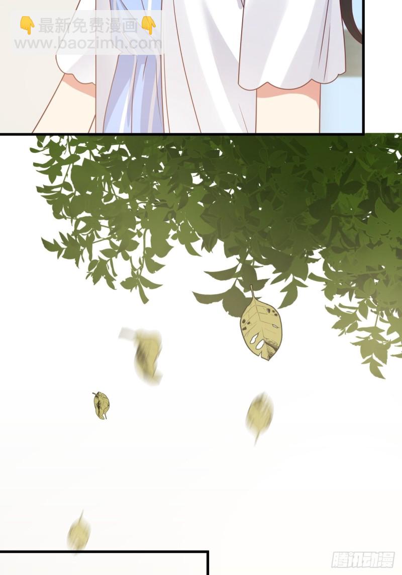 第57章 一起看日出-第58话