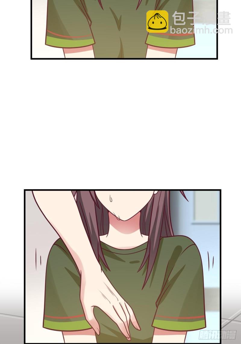 第57章 一起看日出-第58话