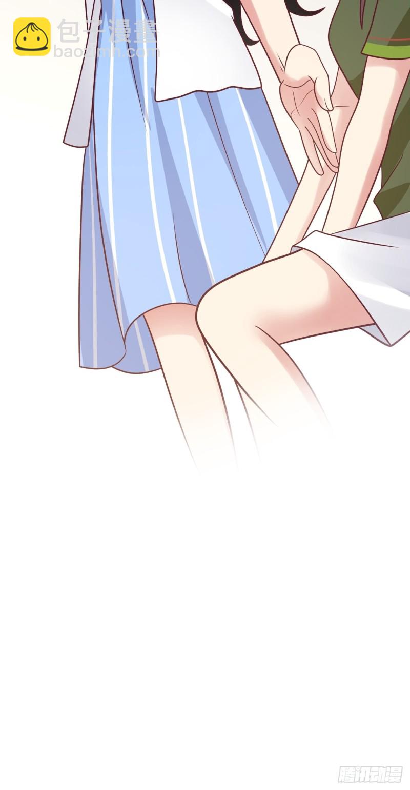 第57章 一起看日出-第58话