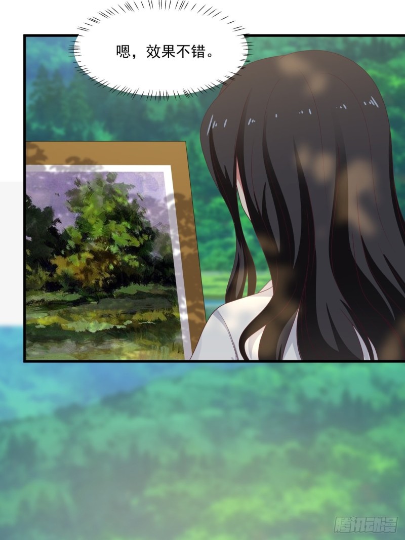 第57章 一起看日出-第58话