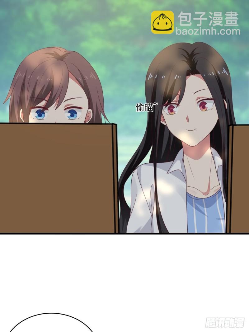 第57章 一起看日出-第58话