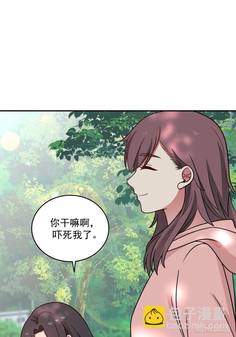 第59章  一封来信-第60话