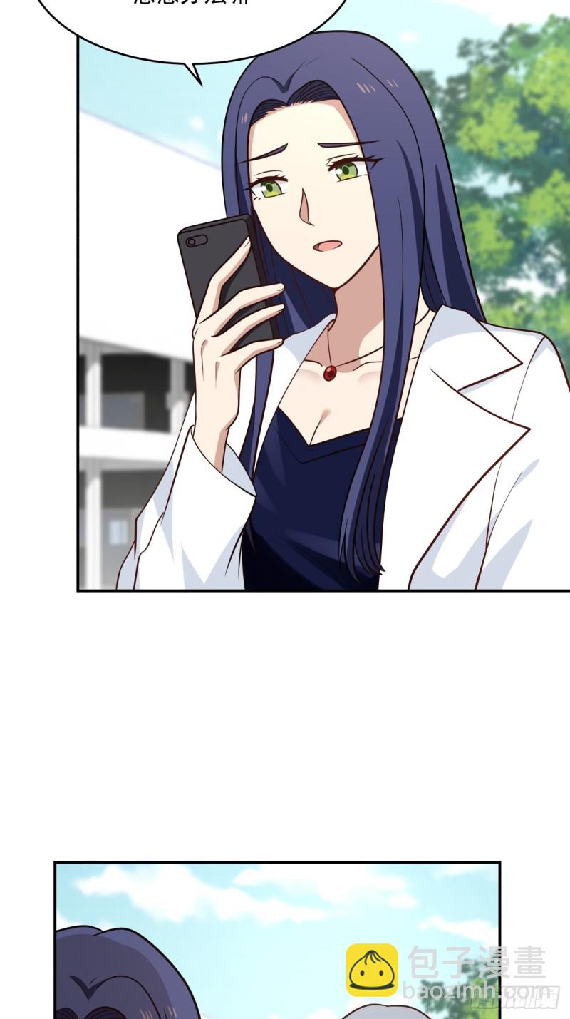 第59章  一封来信-第60话