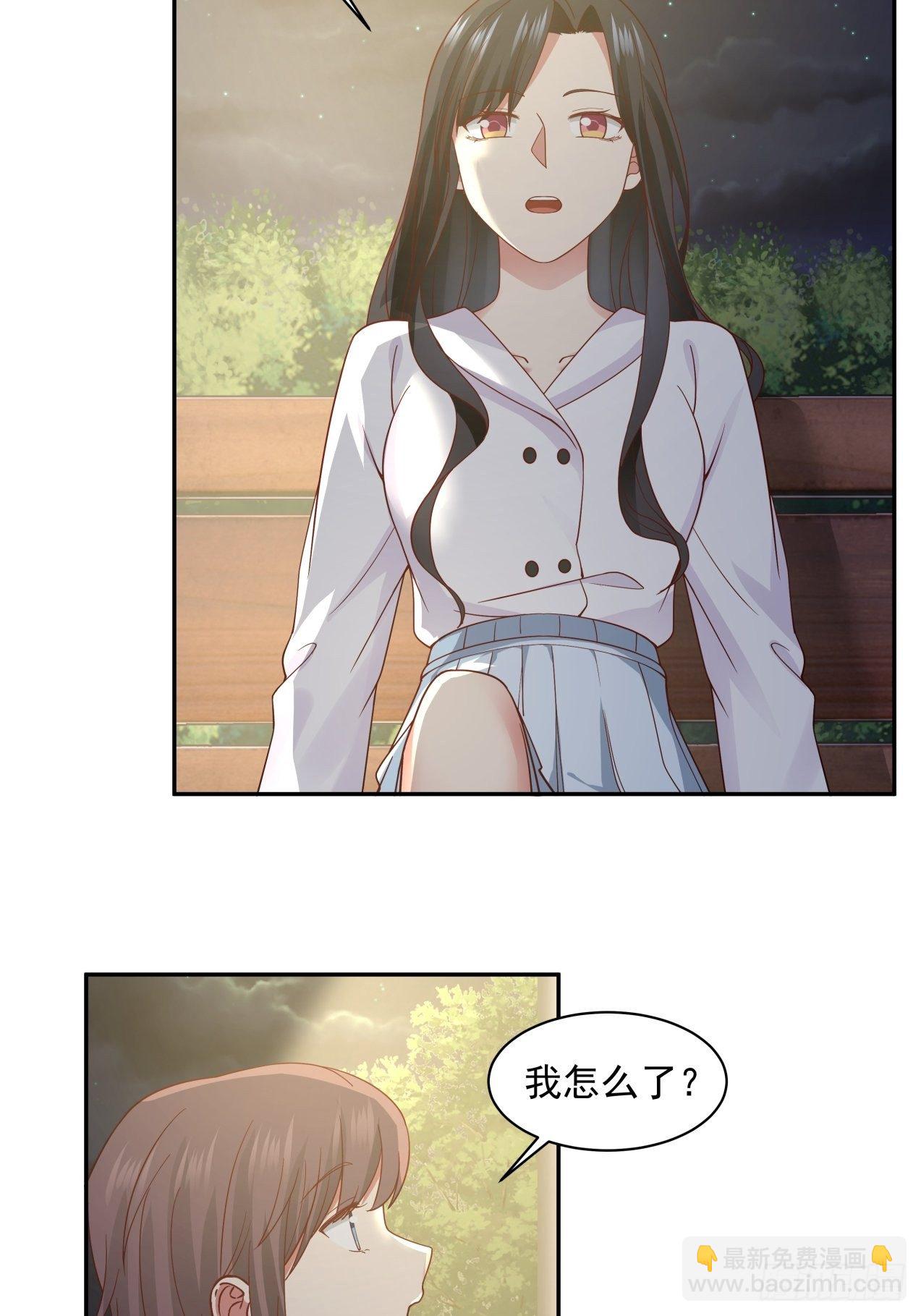 第7话  绝妙的想法-第8话