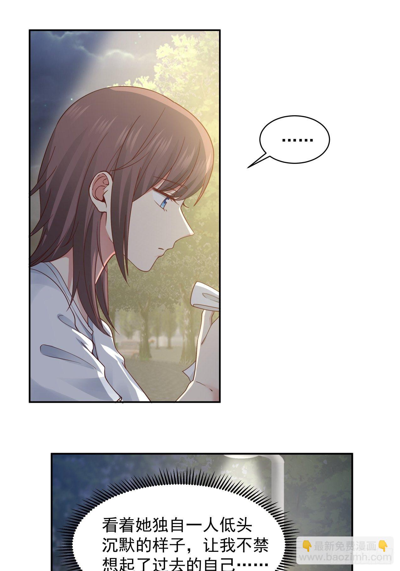 第7话  绝妙的想法-第8话