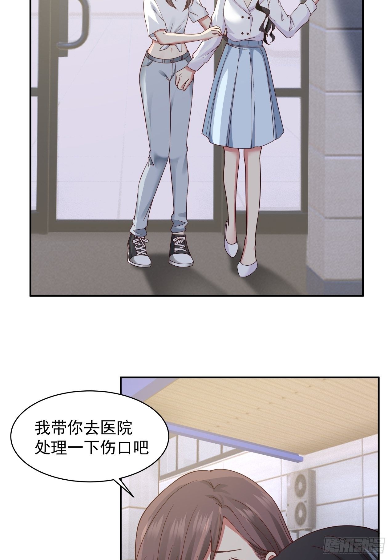 第7话  绝妙的想法-第8话