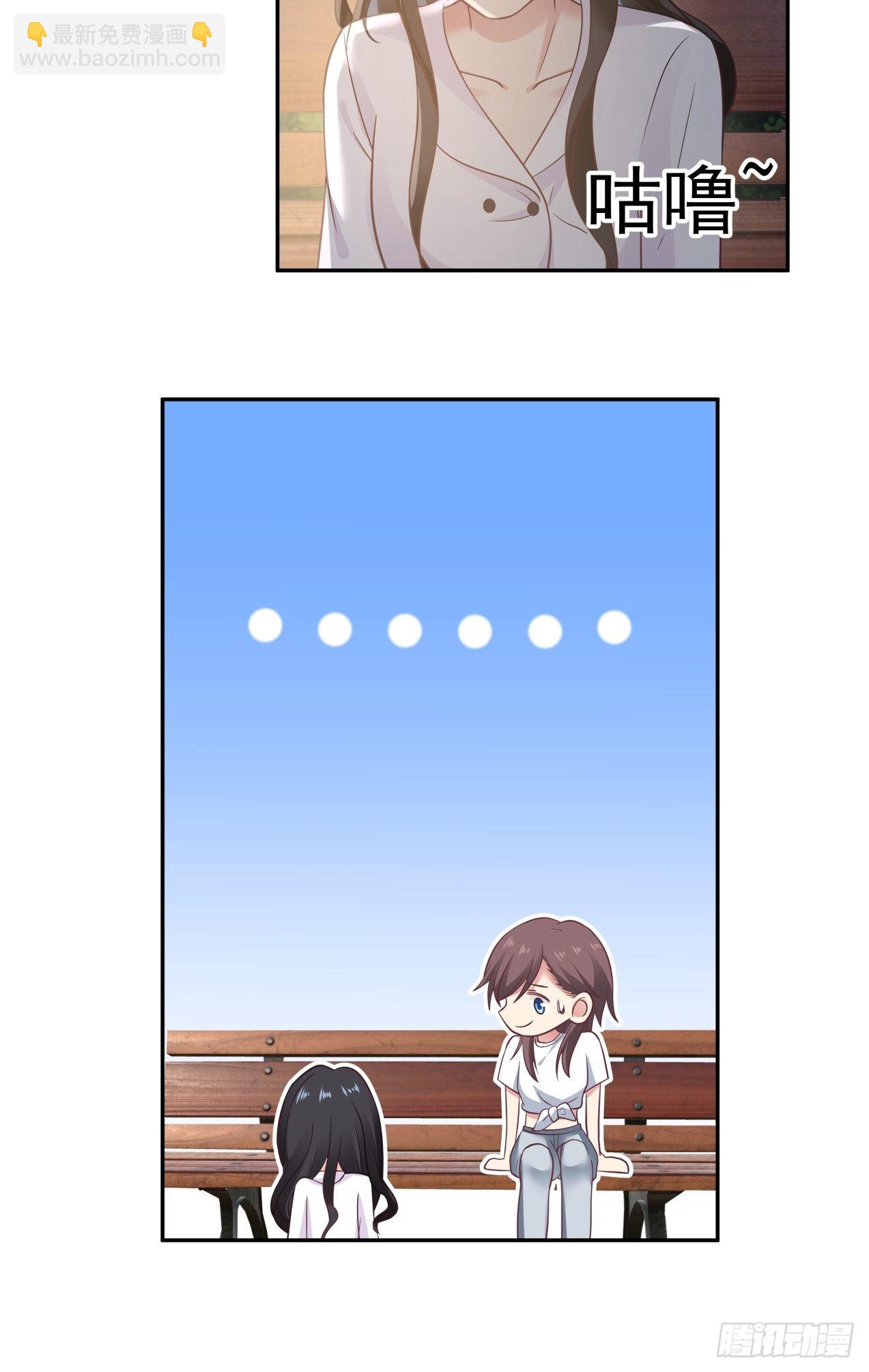 第9话 &ldquo;任人摆布&rdquo;的画家-第10话