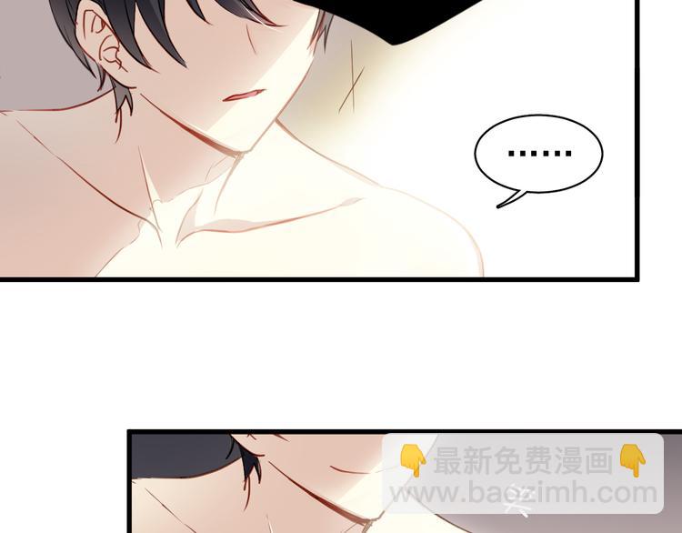 第2话 你真是个有趣的人(1/3)-第2话