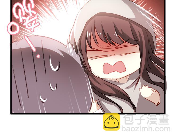 第2话 你真是个有趣的人(1/3)-第2话