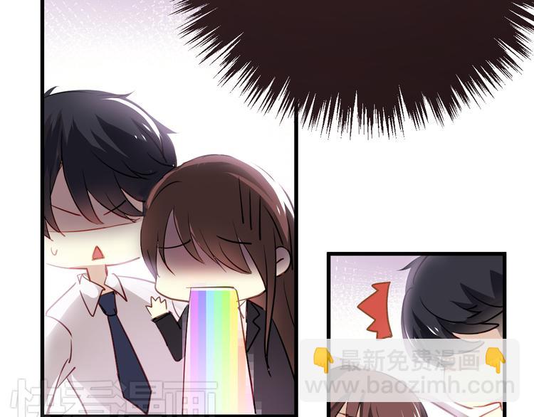 第2话 你真是个有趣的人(1/3)-第2话